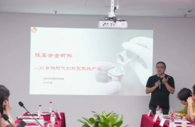 屏幕截图 2026-09-07 091437.png