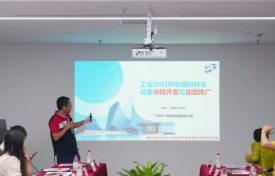 屏幕截图 2026-09-07 091500.png
