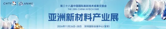 屏幕截图 2026-09-09 091533.png