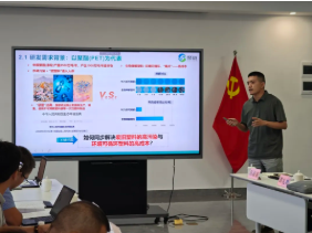 屏幕截图 2026-09-10 093644.png