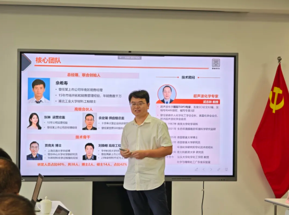 屏幕截图 2026-09-10 093653.png