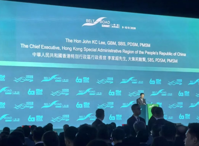 屏幕截图 2026-09-11 091253.png