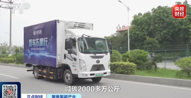 屏幕截图 2026-09-20 102507.png