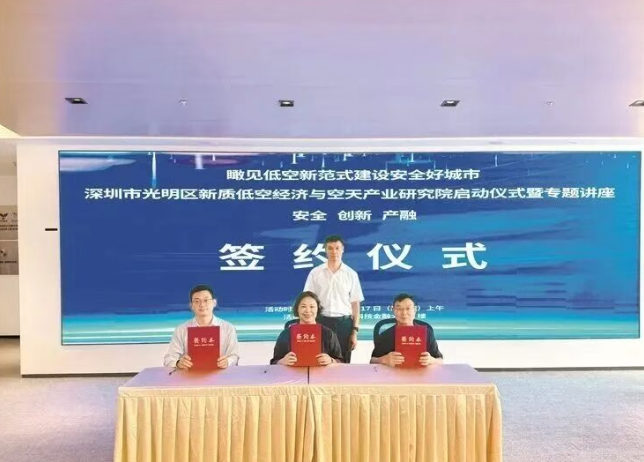 屏幕截图 2026-09-20 110229.png