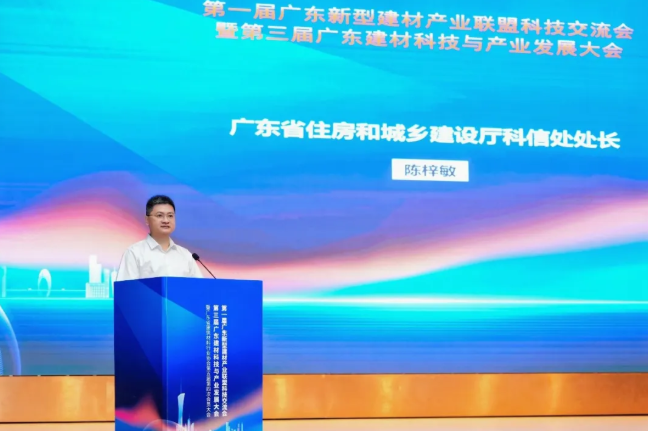 屏幕截图 2026-09-20 095808.png