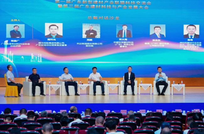 屏幕截图 2026-09-20 095905.png