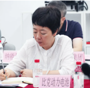屏幕截图 2026-09-20 104612.png