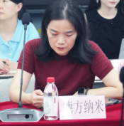 屏幕截图 2026-09-20 104608.png