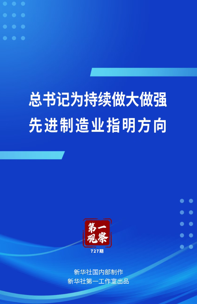 屏幕截图 2026-09-21 092627.png