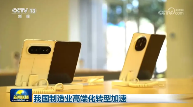 屏幕截图 2026-09-21 094348.png