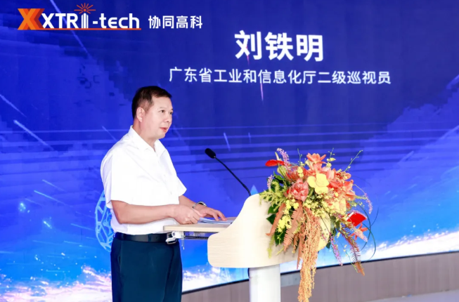 屏幕截图 2026-09-24 104106.png