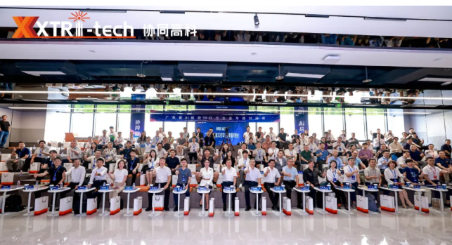 屏幕截图 2026-09-24 104123.png
