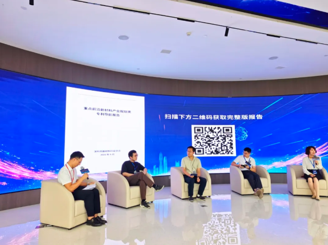 屏幕截图 2026-09-24 104111.png