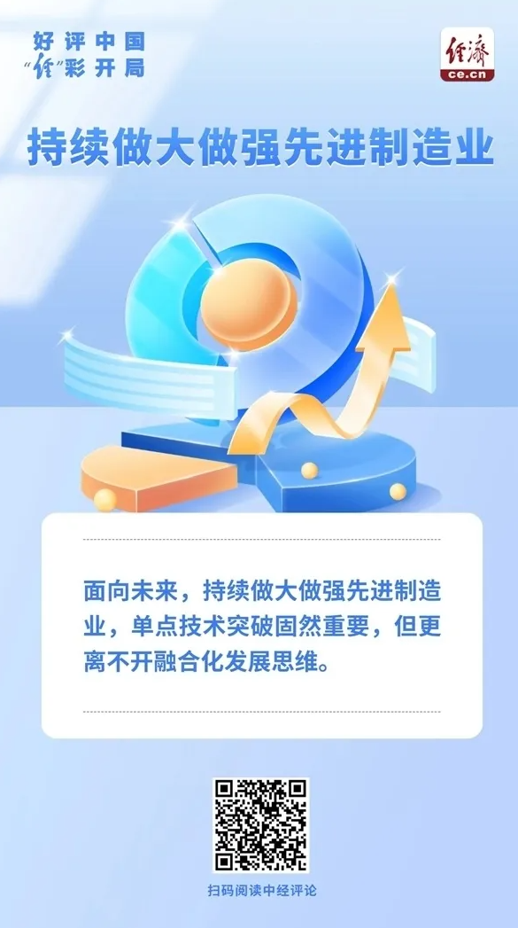 屏幕截图 2026-09-24 091312.png