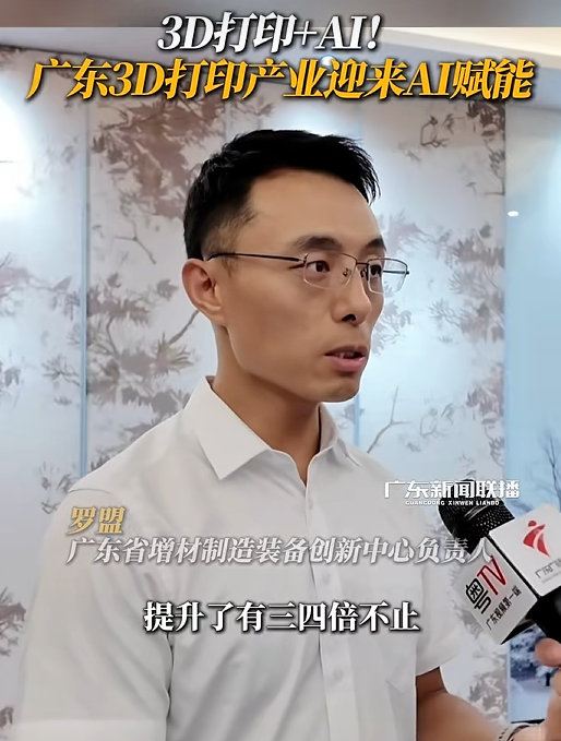 屏幕截图 2026-09-28 114325.png