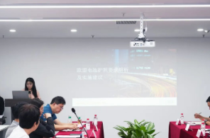 屏幕截图 2026-10-09 115524.png