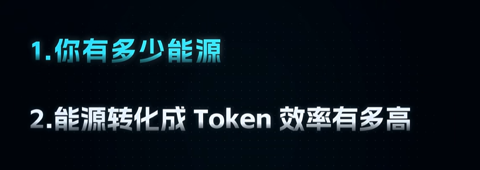 屏幕截图 2026-10-10 143533.png