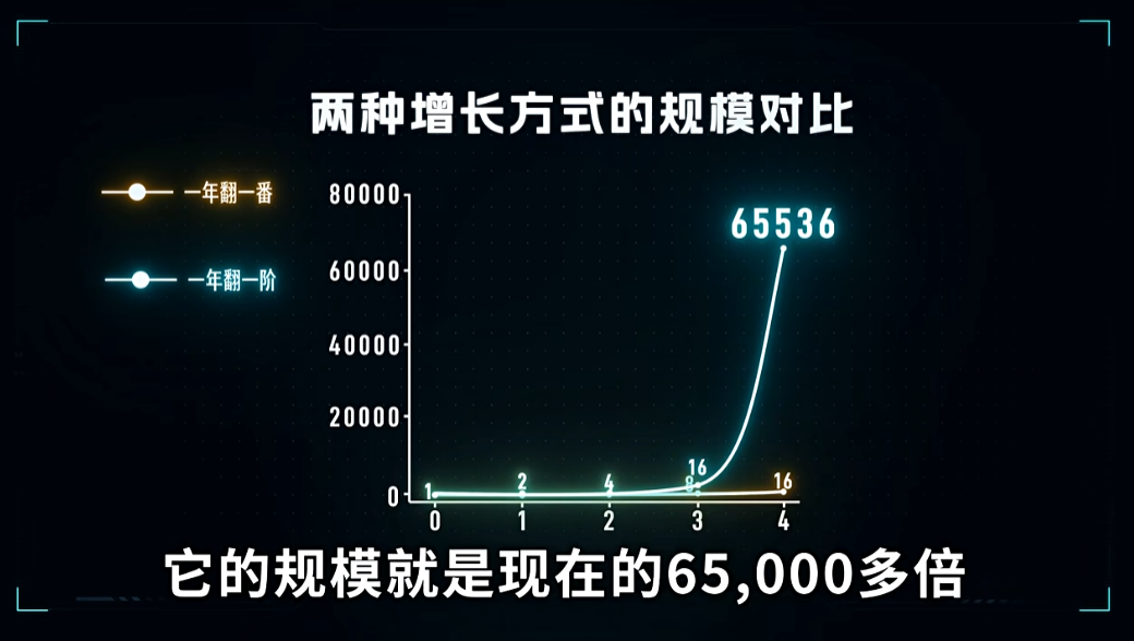 屏幕截图 2026-10-10 143057.png
