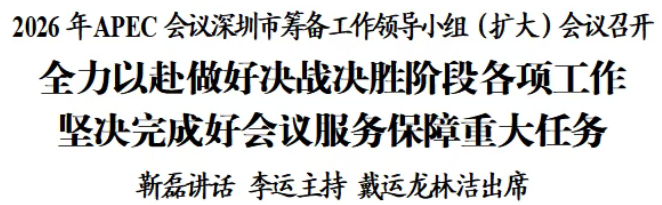 屏幕截图 2026-10-16 091652.png