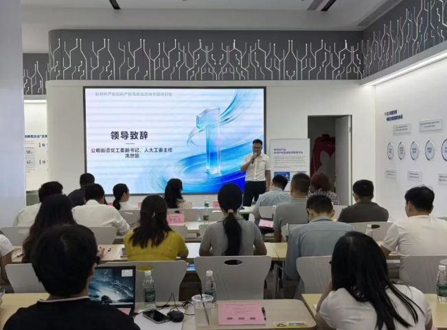 屏幕截图 2026-10-27 103934.png