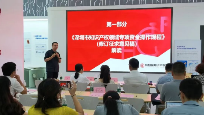 屏幕截图 2026-10-27 103945.png